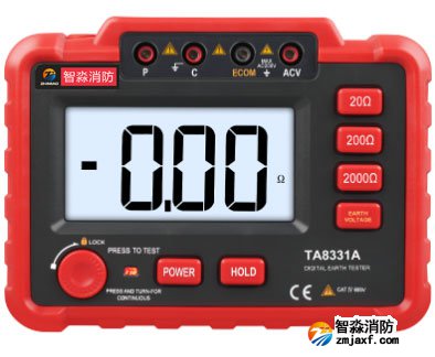 青海智淼TA8331A接地电阻测量仪,数字接地电阻测量仪