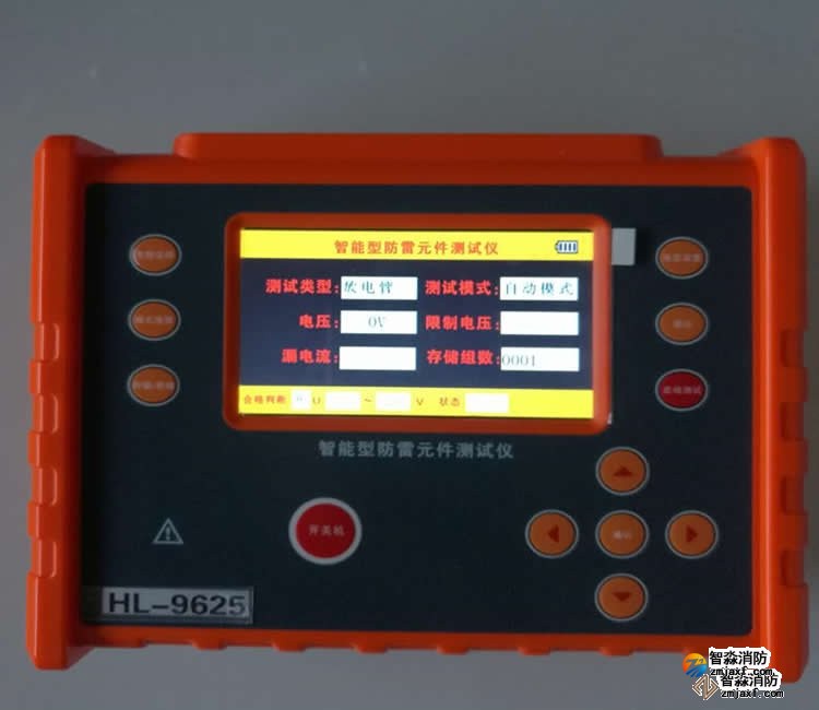 青海HL-9625浪涌保护器安全巡检仪