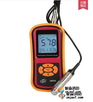 青海涂层测厚仪防雷装置检测专用