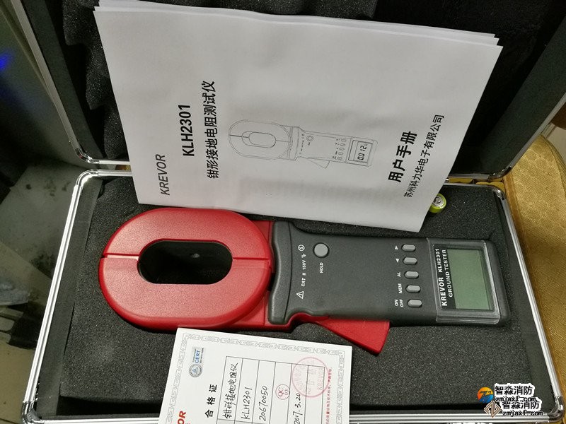 青海环路电阻测试仪